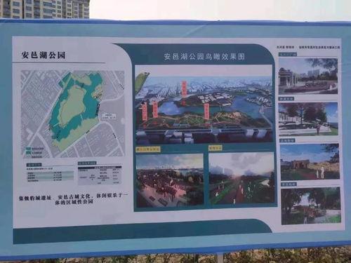 东郊惠泽园最新施工爆料,全新面貌即将呈现