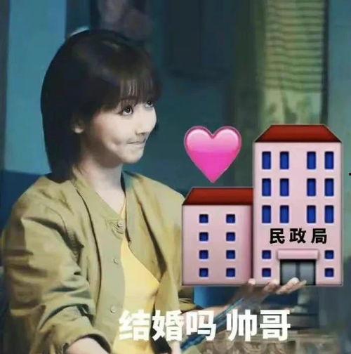 娱乐圈爆料大瓜王是谁啊,揭秘神秘爆料者身份  第3张